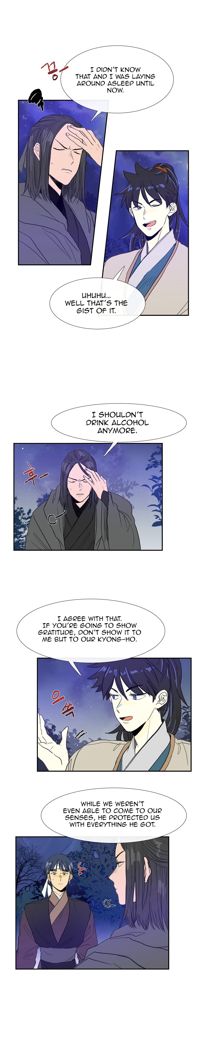 The Scholar's Reincarnation Chapter 68 3
